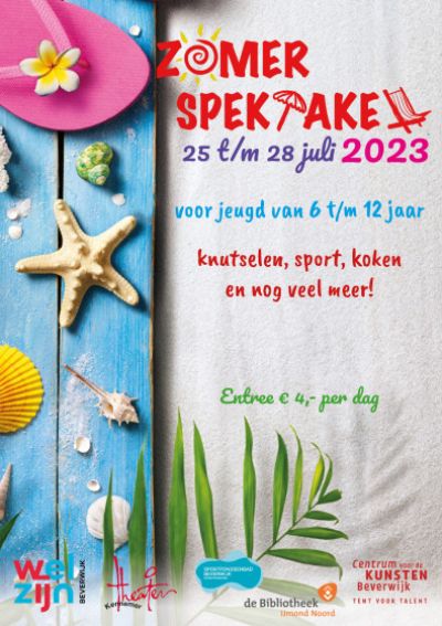 Zomerspektakel 25 t/m 28 juli 2023