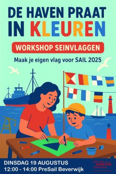 De haven praat in kleuren! dinsdag 19 augustus 2025