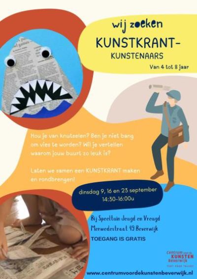 Wij zoeken KUNSTKRANT-kunstenaars