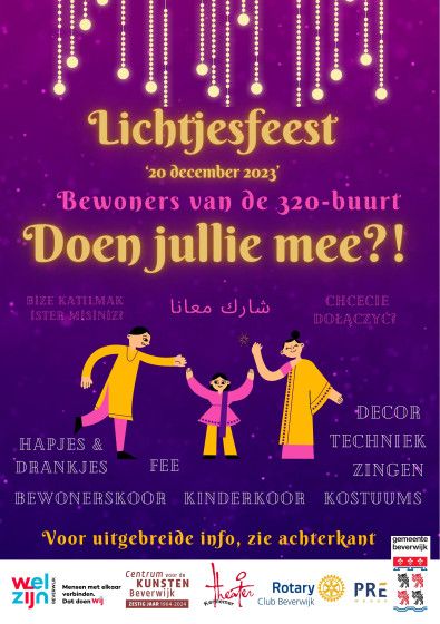 Lichtjesfeest 320 - wo. 20 december 2023