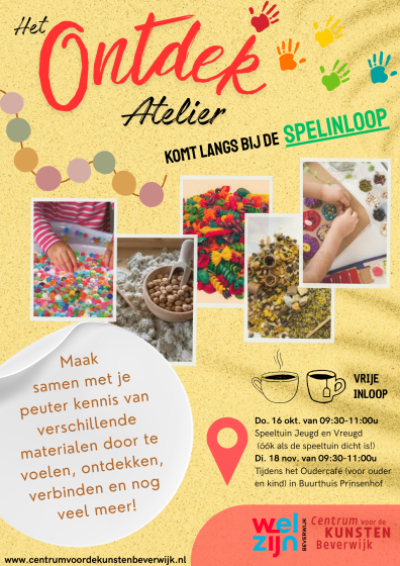 Het Ontdek Atelier do. 16 oktober en di. 18 november 2025